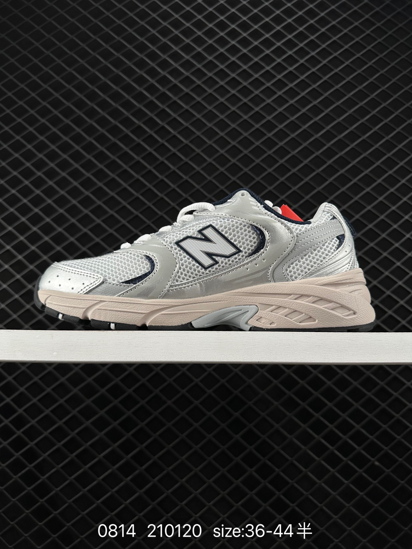 NB530 New Balance 530